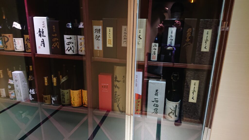 瓢喜,銀座本店,日本酒,品揃え,東京,新政,而今,醸し人九平次